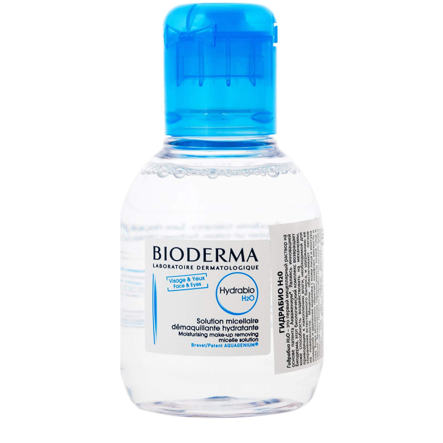 Bioderma hydrabio h2o (гидрабио мицелярный раствор для очищения, увлажнение,удаления макияжа) 100мл Bioderma hydrabio h2o (гидрабио мицелярный раствор для очищения, увлажнение,удаления макияжа) 100мл - Добрая аптека