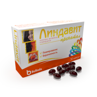 Линдавит пренатал капс №30 - Добрая аптека
