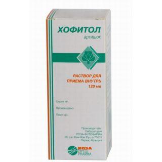 ХОФИТОЛ 120мл р-р д/внут прим - Добрая аптека
