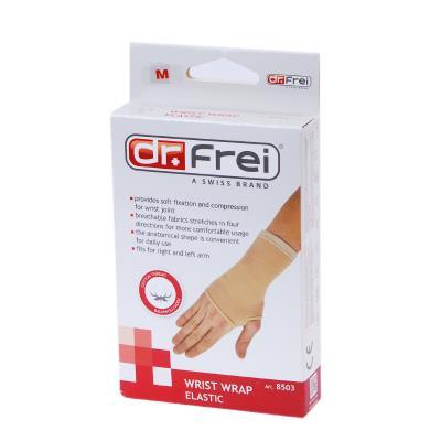 БАНДАЖ НА ЛУЧЕЗАПЯСТНЫЙ СУСТАВ R8503 L БАНДАЖ НА ЛУЧЕЗАПЯСТНЫЙ СУСТАВ R8503 L - Добрая аптека