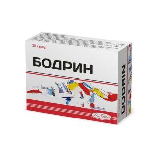 Бодрин капс №30 Бодрин капс №30 - Добрая аптека