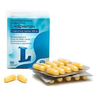 L-карнитин 560мг капс №60 - Добрая аптека