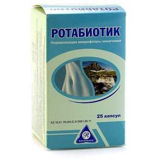 Ротабиотик №25 кап - Добрая аптека
