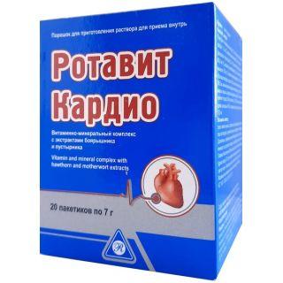 РОТАВИТ КАРДИО N20 пор. д/внут. прим - Добрая аптека