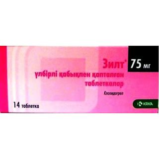 ЗИЛТ 75мг N14 таб п.п.о. - Добрая аптека