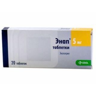 ЭНАП 5мг N20 таб - Добрая аптека