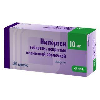 НИПЕРТЕН 10мг N30 таб п.п.о. - Добрая аптека