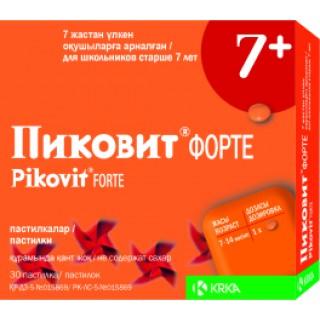 ПИКОВИТ ФОРТЕ N30 пастилки 7+ - Добрая аптека