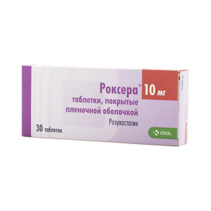 РОКСЕРА 10мг N30 таб п.п.о. РОКСЕРА 10мг N30 таб п.п.о. - Добрая аптека