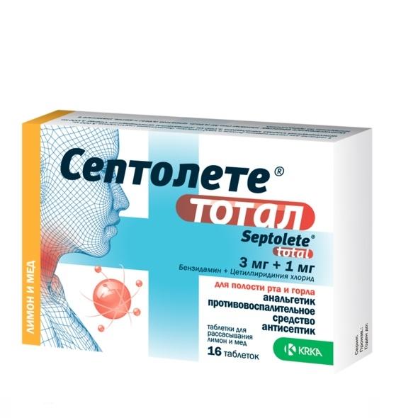 СЕПТОЛЕТЕ ТОТАЛ N16 леденцы ЛИМОН И МЕД - Добрая аптека
