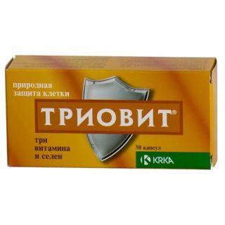 ТРИОВИТ N30 капс - Добрая аптека