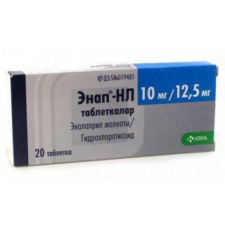 ЭНАП-НЛ 10мг/12.5мг N20 таб - Добрая аптека