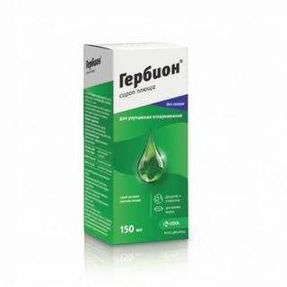 ГЕРБИОН СИРОП ПЛЮЩА 150мл - Добрая аптека