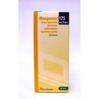 Макропен 175мг 5мл 115мл д/сусп. д/приема внутрь пор - Добрая аптека