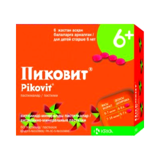 ПИКОВИТ N30 пастилки 6+ - Добрая аптека