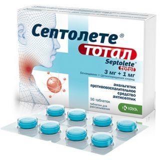 СЕПТОЛЕТЕ ТОТАЛ N16 таб д/рассас - Добрая аптека