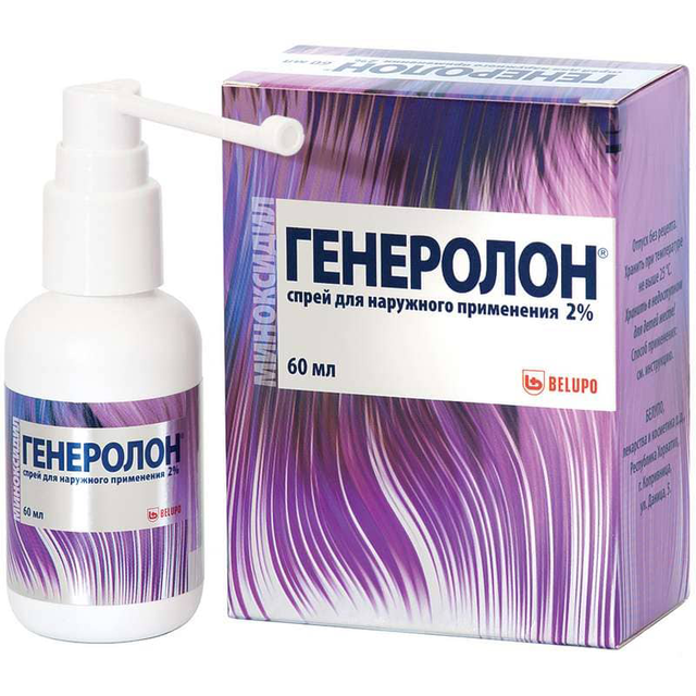 ГЕНЕРОЛОН 2% 60мл спрей д/нар прим ГЕНЕРОЛОН 2% 60мл спрей д/нар прим - Добрая аптека