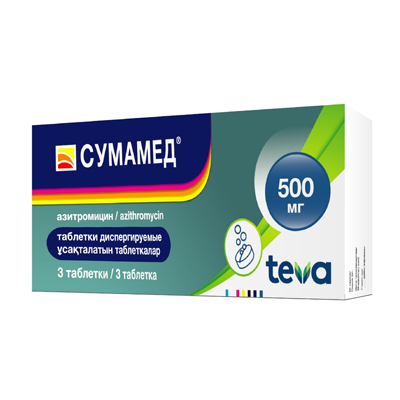 СУМАМЕД 500мг N3 таб п.п.о. СУМАМЕД 500мг N3 таб п.п.о. - Добрая аптека