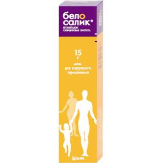 БЕЛОСАЛИК 15г мазь д/нар прим - Добрая аптека