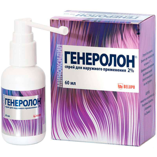ГЕНЕРОЛОН 2% 60мл спрей д/нар прим - Добрая аптека