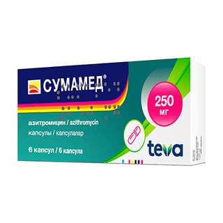 СУМАМЕД 250мг N6 капс - Добрая аптека