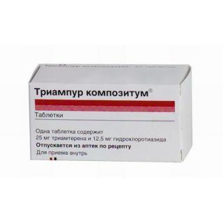 Триампур композитум №50 таб - Добрая аптека