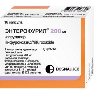 ЭНТЕРОФУРИЛ 200мг N16 капс - Добрая аптека