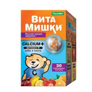 ВитаМишки Calcium+ жев.пастилки №30 ВитаМишки Calcium+ жев.пастилки №30 - Добрая аптека