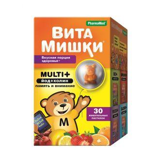 ВитаМишки Multi+ йод + холин жевательные пастилки №30 - Добрая аптека