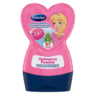 NUK Шампунь детская принцесса розалея 230мл REL1 - Добрая аптека
