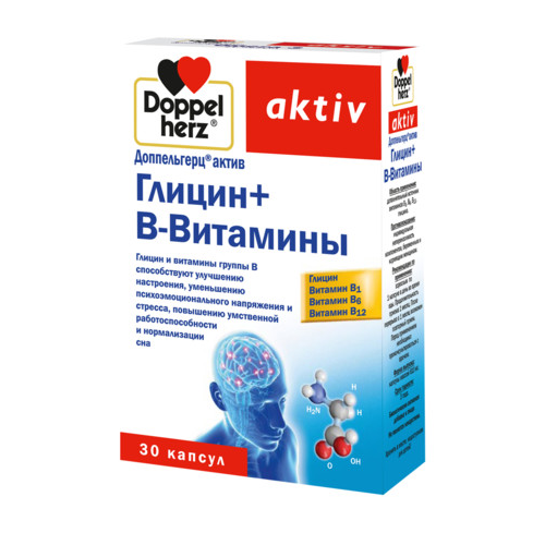 ДОППЕЛЬГЕРЦ АКТИВ ГЛИЦИН+В- ВИТАМИНЫ 610мг N30 капс ДОППЕЛЬГЕРЦ АКТИВ ГЛИЦИН+В- ВИТАМИНЫ 610мг N30 капс - Добрая аптека