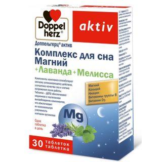 ДОППЕЛЬГЕРЦ АКТИВ КОМПЛЕКС Д/СНА МАГНИЙ+ЛАВАНДА+МЕЛИССА N30т - Добрая аптека