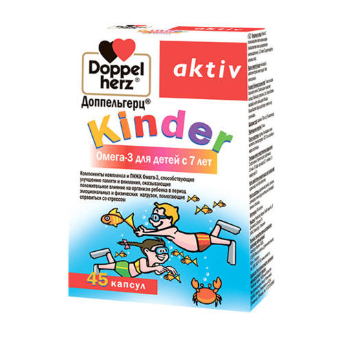 ДОППЕЛЬГЕРЦ KINDER ОМЕГА-3 N45 капс ДЛЯ ДЕТЕЙ С 7 ЛЕТ ДОППЕЛЬГЕРЦ KINDER ОМЕГА-3 N45 капс ДЛЯ ДЕТЕЙ С 7 ЛЕТ - Добрая аптека