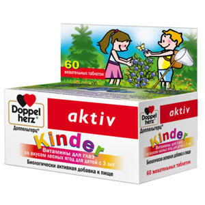 ДОППЕЛЬГЕРЦ KINDER ВИТ Д/ГЛАЗ N60 таб жев ЛЕСН ЯГОДЫ ДОППЕЛЬГЕРЦ KINDER ВИТ Д/ГЛАЗ N60 таб жев ЛЕСН ЯГОДЫ - Добрая аптека