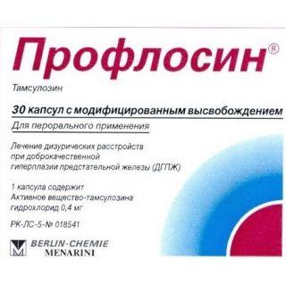 ПРОФЛОСИН 0.4мг N30 капс с модиф высв ПРОФЛОСИН 0.4мг N30 капс с модиф высв - Добрая аптека