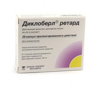 ДИКЛОБЕРЛ РЕТАРД 100мг N20 капс пролонг высв - Добрая аптека