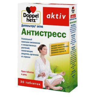 ДОППЕЛЬГЕРЦ АКТИВ АНТИСТРЕСС 375мг N30 таб п.о. - Добрая аптека