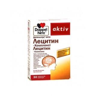 ДОППЕЛЬГЕРЦ АКТИВ ЛЕЦИТИН-КОМПЛЕКС 1г N30 капс - Добрая аптека