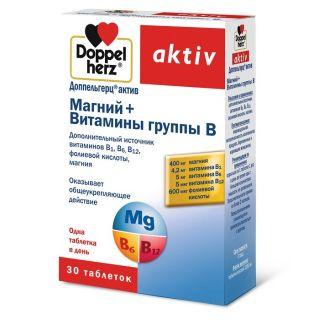 ДОППЕЛЬГЕРЦ АКТИВ МАГНИЙ+ВИТАМИНЫ ГРУППЫ В N30 таб - Добрая аптека