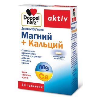 ДОППЕЛЬГЕРЦ АКТИВ МАГНИЙ+КАЛЬЦИЙ N30 таб - Добрая аптека