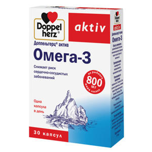 ДОППЕЛЬГЕРЦ АКТИВ ОМЕГА-3 N30 капс - Добрая аптека