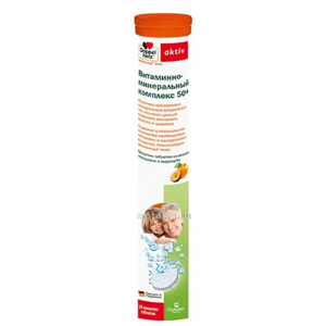 ДОППЕЛЬГЕРЦ АКТИВ ВИТ-МИН КОМПЛ 50+ N15 таб шип АПЕЛ И МАРАК - Добрая аптека