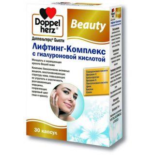 ДОППЕЛЬГЕРЦ БЬЮТИ ЛИФТИНГ-КОМПЛЕКС ГИАЛУРОН КИСЛ N30 капс - Добрая аптека