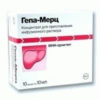 Гепа-Мерц амп.5г/10мл №10 - Добрая аптека