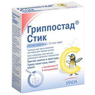 ГРИППОСТАД С СТИК N12 гран д/р-ра д/внут прим - Добрая аптека