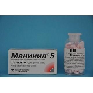 Манинил 5мг таб №120 - Добрая аптека