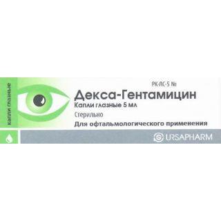 Декса-Гентамицин 5мл гл.капли Декса-Гентамицин 5мл гл.капли - Добрая аптека