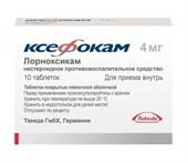 КСЕФОКАМ 4мг N10 таб п.п.о. - Добрая аптека