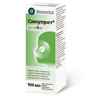 СИНУПРЕТ 100мл сироп - Добрая аптека