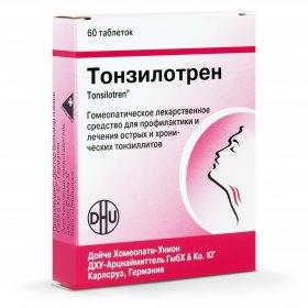 ТОНЗИЛОТРЕН N60 таб ТОНЗИЛОТРЕН N60 таб - Добрая аптека